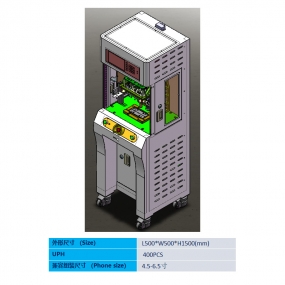 半自动3D弧高测量设备